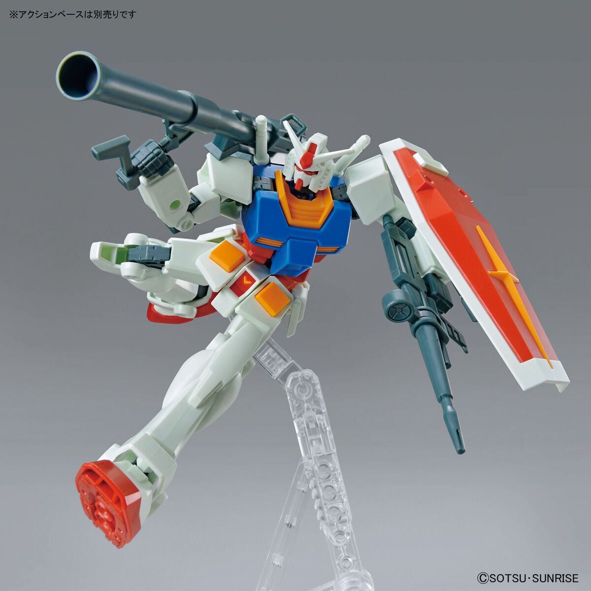 EG09 RX-78-2 ｶﾞﾝﾀﾞﾑ(ﾌﾙｳｪﾎﾟﾝｾｯﾄ)