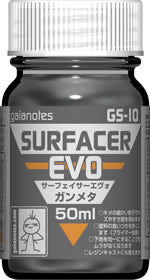ｻｰﾌｪｲｻｰｴｳﾞｫ ｶﾞﾝﾒﾀ