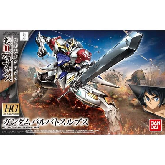 1/144HG021 ｶﾞﾝﾀﾞﾑﾊﾞﾙﾊﾞﾄｽﾙﾌﾟｽ