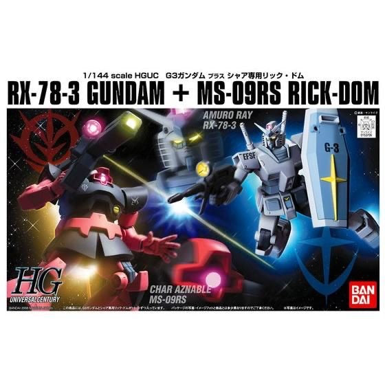 1/144HGUC G-3ｶﾞﾝﾀﾞﾑVSｼｬｱ専用ﾘｯｸﾄﾞﾑｾｯﾄ