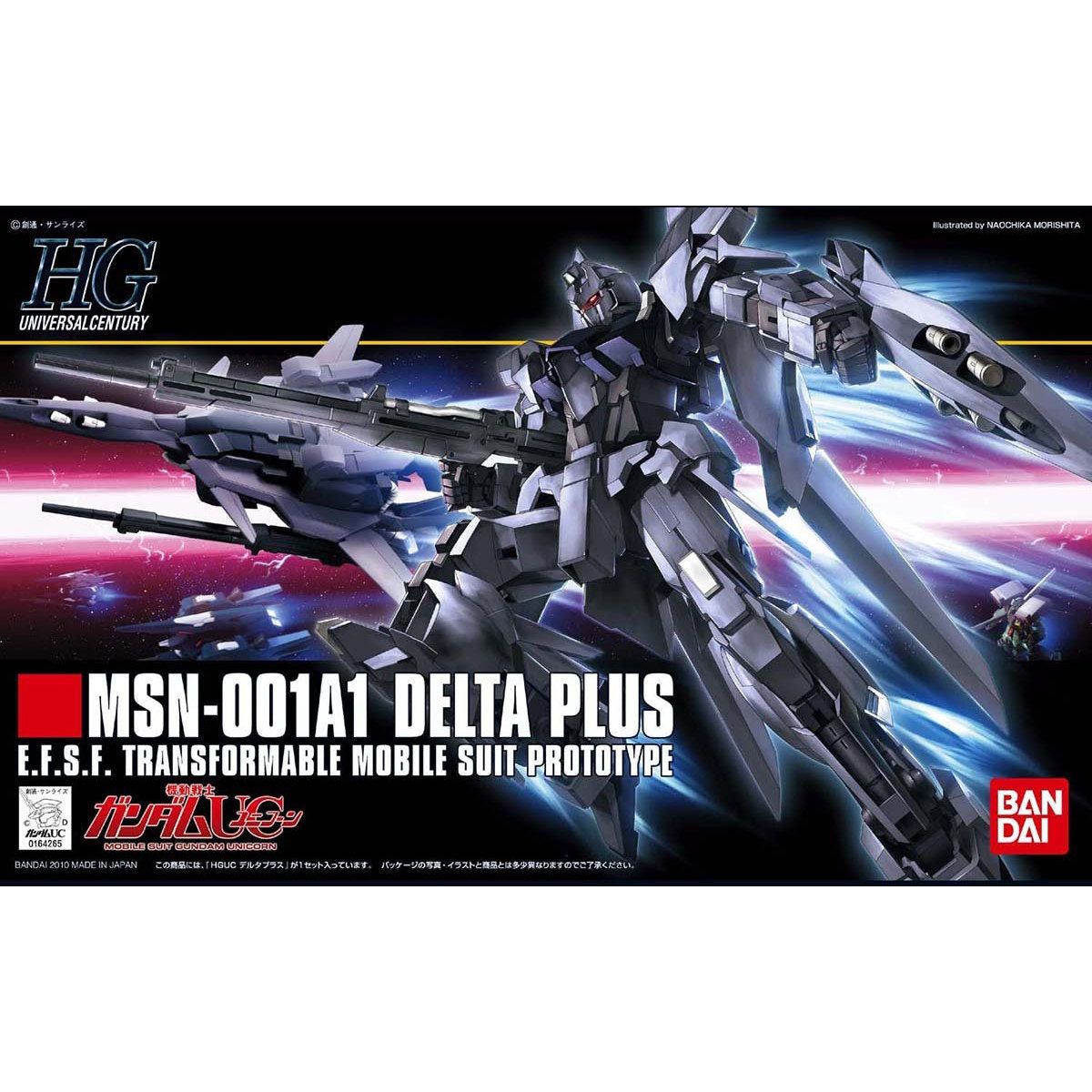 1/144HGUC115 ﾃﾞﾙﾀﾌﾟﾗｽ