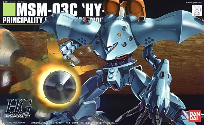 1/144HGUC037 ﾊｲｺﾞｯｸ(ﾎﾟｹｯﾄ)
