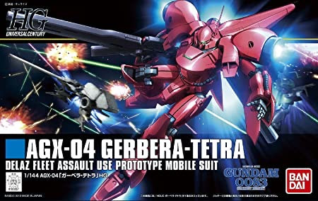 1/144HGUC159 ｶﾞｰﾍﾞﾗﾃｰﾄﾗ