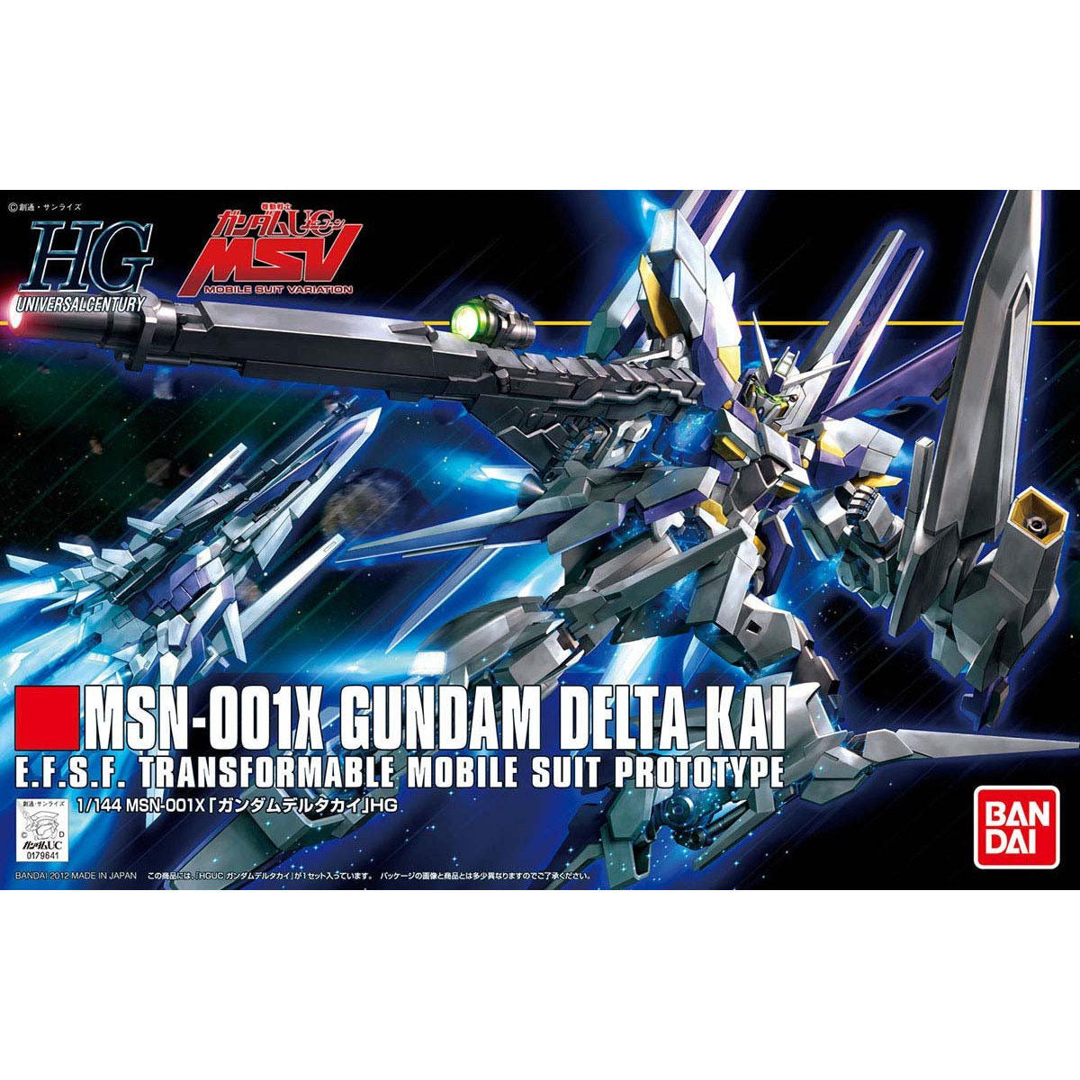 1/144HGUC148 ｶﾞﾝﾀﾞﾑﾃﾞﾙﾀｶｲ