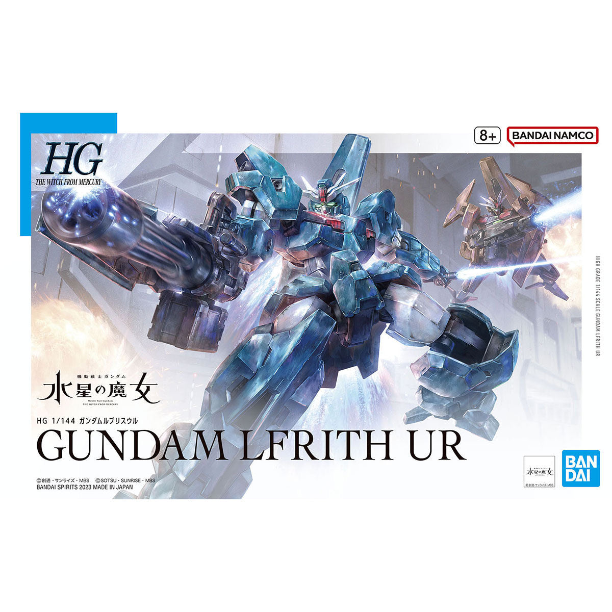 1/144HG17 ｶﾞﾝﾀﾞﾑﾙﾌﾞﾘｽｳﾙ