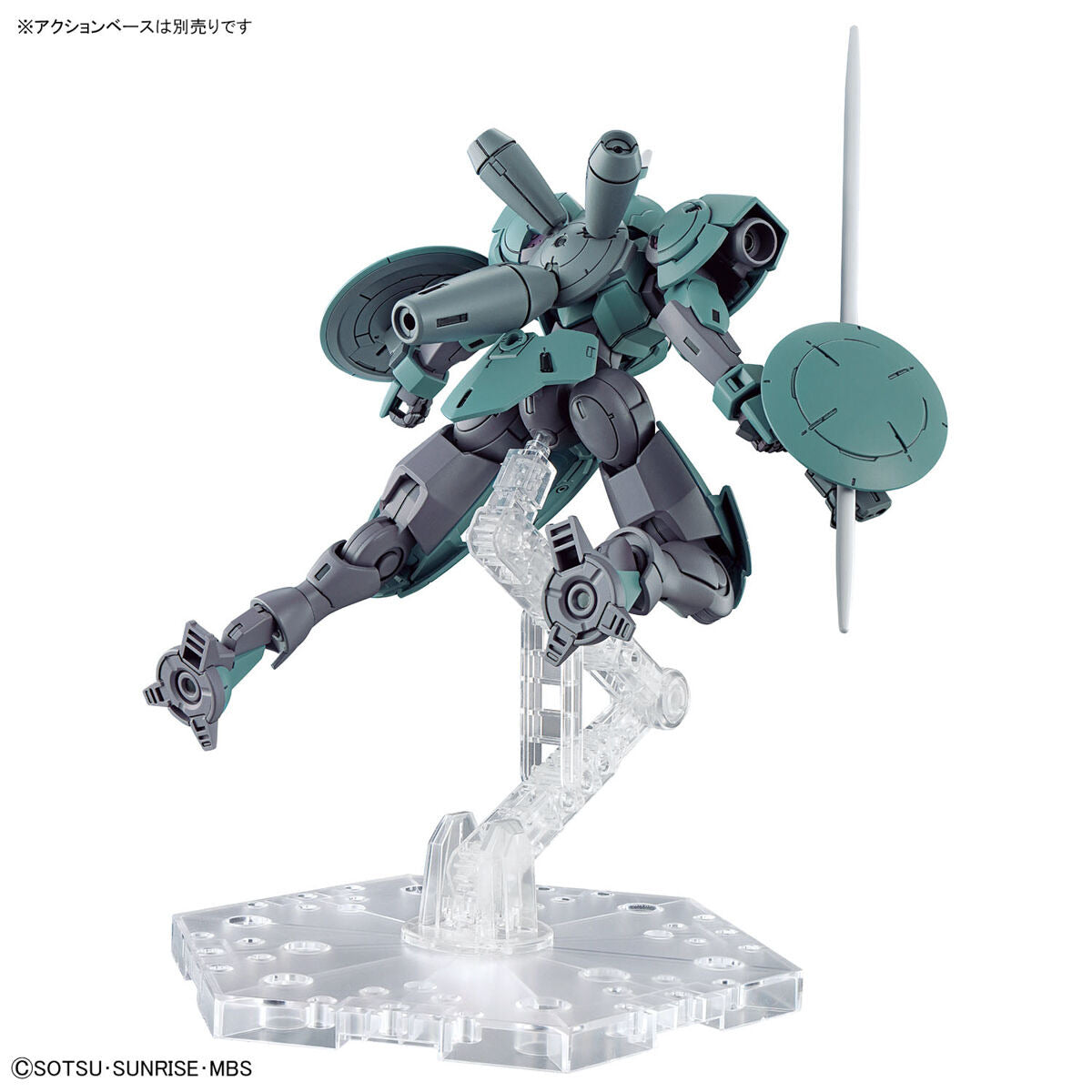 1/144HG ﾊｲﾝﾄﾞﾘｰ