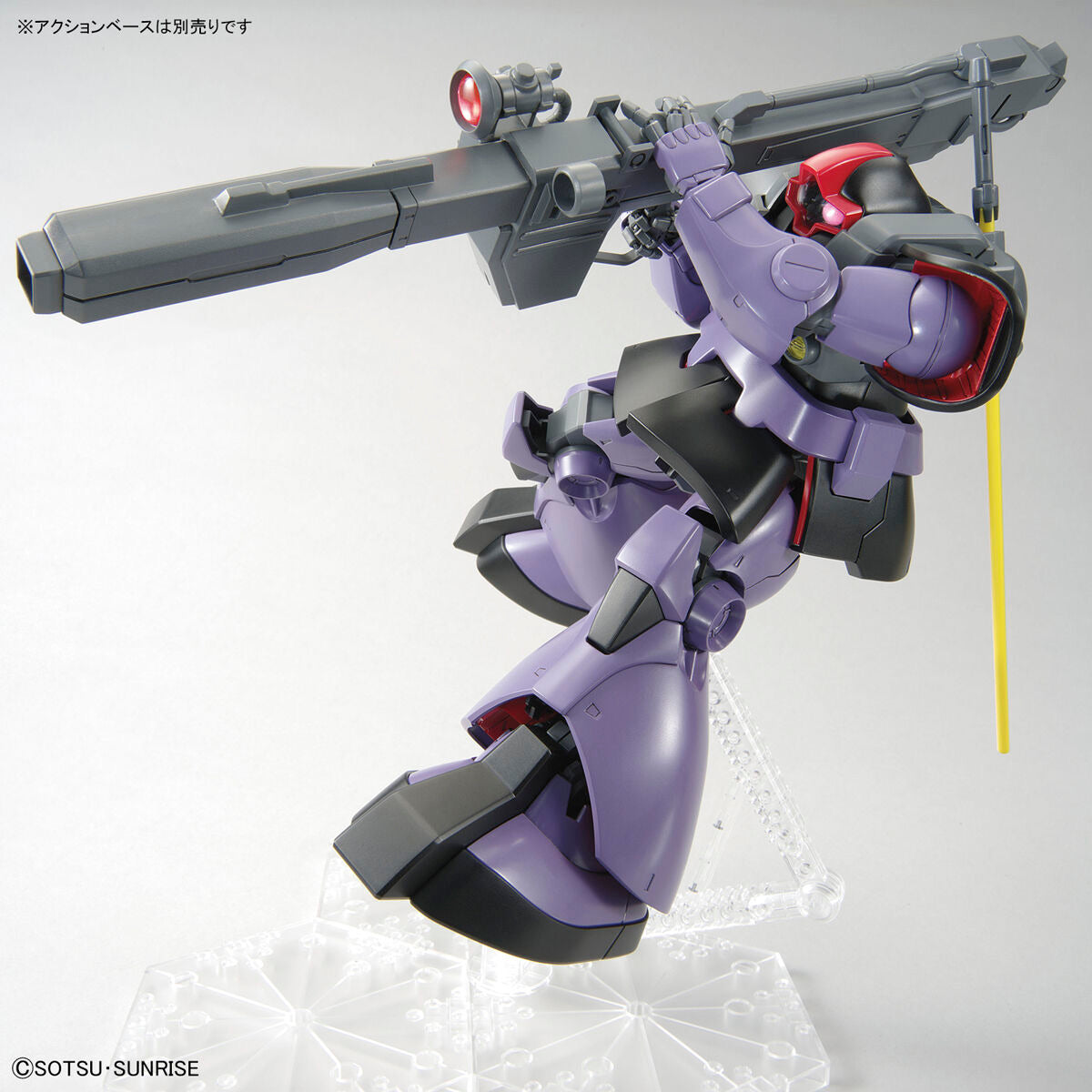1/100MG ﾘｯｸ･ﾄﾞﾑ