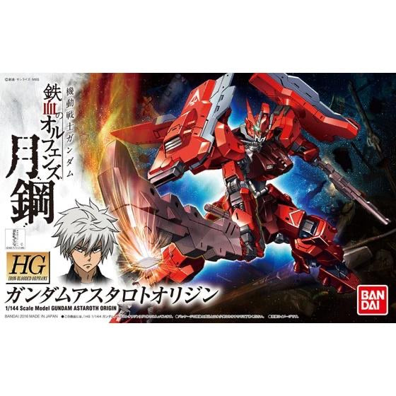 1/144HG020 ｶﾞﾝﾀﾞﾑｱｽﾀﾛﾄｵﾘｼﾞﾝ