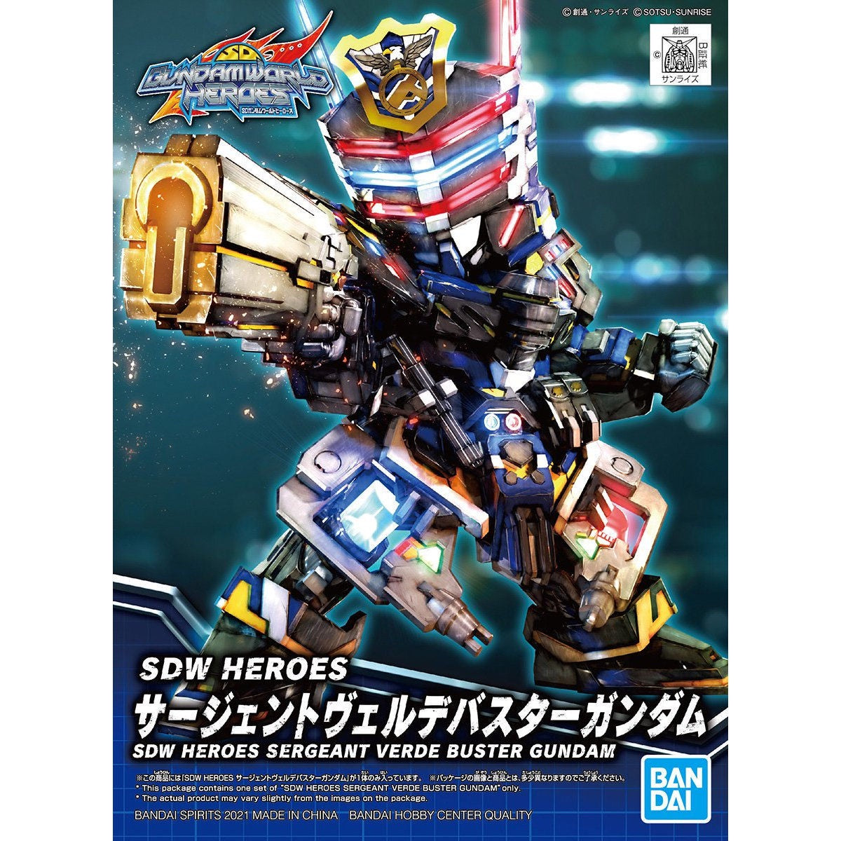 SDW HEROES03 ｻｰｼﾞｪﾝﾄｳﾞｪﾙﾃﾞﾊﾞｽﾀｰｶﾞﾝﾀﾞﾑ