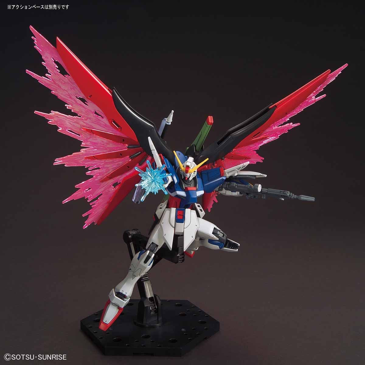 1/144HGCE224 ﾃﾞｽﾃｨﾆｰｶﾞﾝﾀﾞﾑ