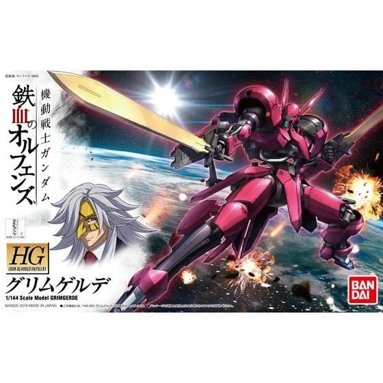 1/144HG014 ｸﾞﾘﾑｹﾞﾙﾃﾞ