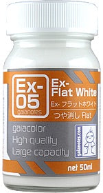 Ex-ﾌﾗｯﾄﾎﾜｲﾄ