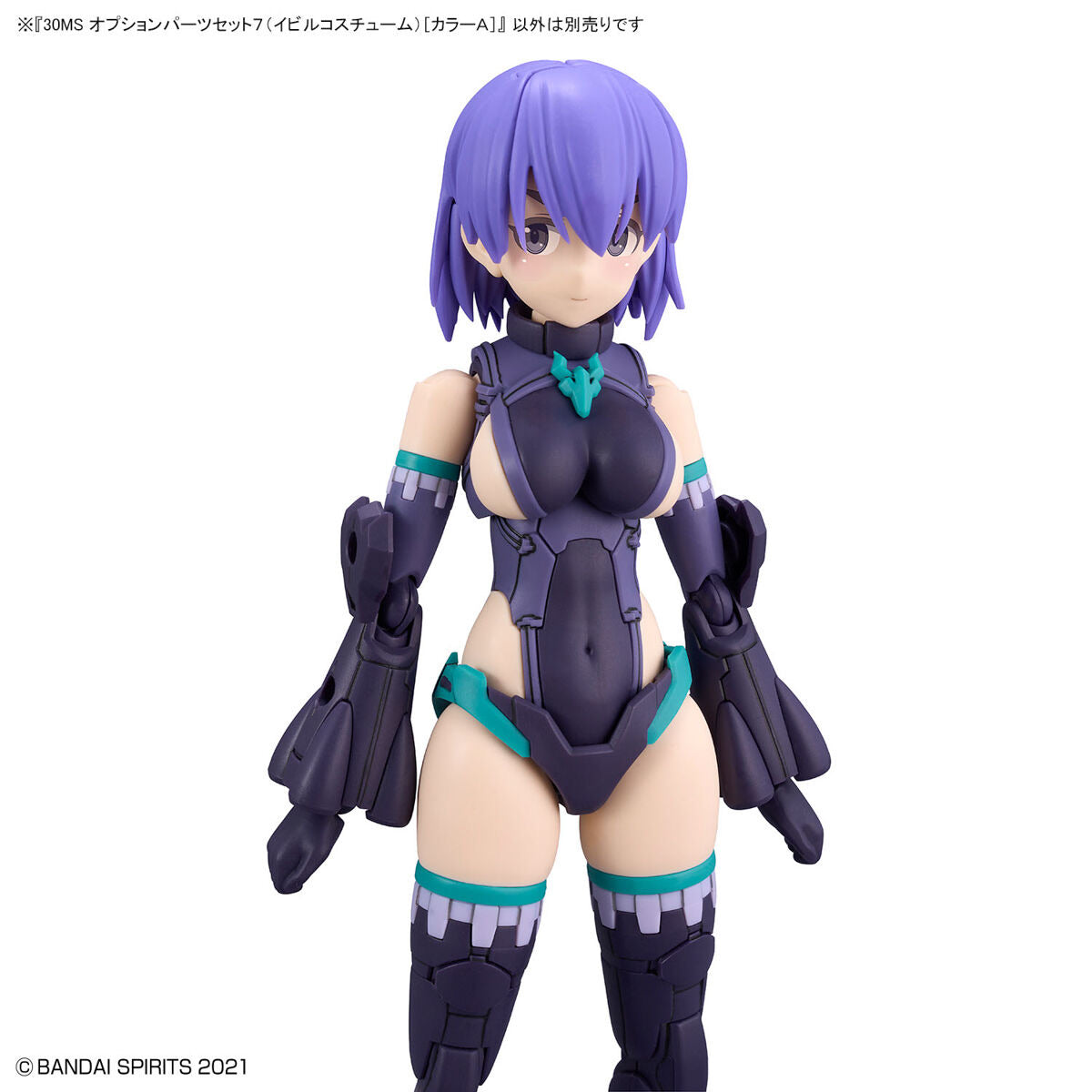30MS07 ｵﾌﾟｼｮﾝﾊﾟｰﾂｾｯﾄ7(ｲﾋﾞﾙｺｽﾁｭｰﾑ)[ｶﾗｰA]