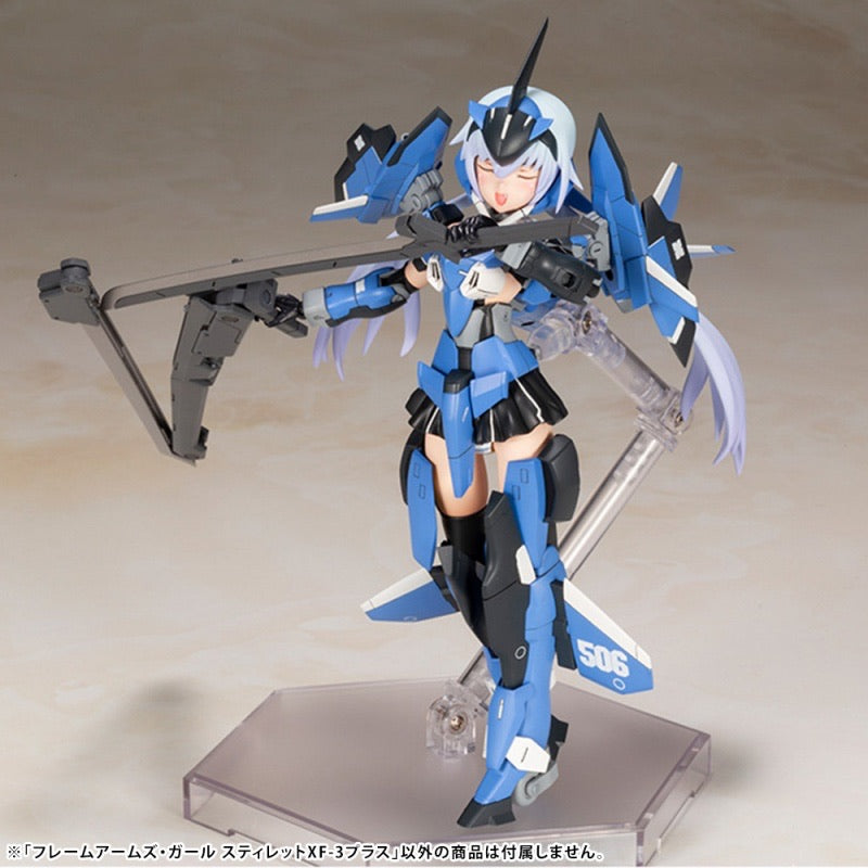 ﾌﾚｰﾑｱｰﾑｽﾞ･ｶﾞｰﾙ ｽﾃｨﾚｯﾄ XF-3 ﾌﾟﾗｽ