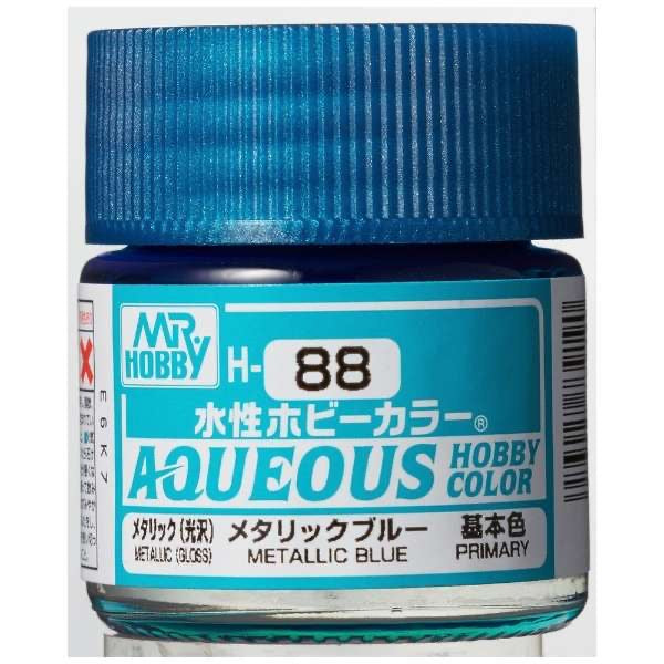 水性ﾎﾋﾞｰｶﾗｰ ﾒﾀﾘｯｸﾌﾞﾙｰ