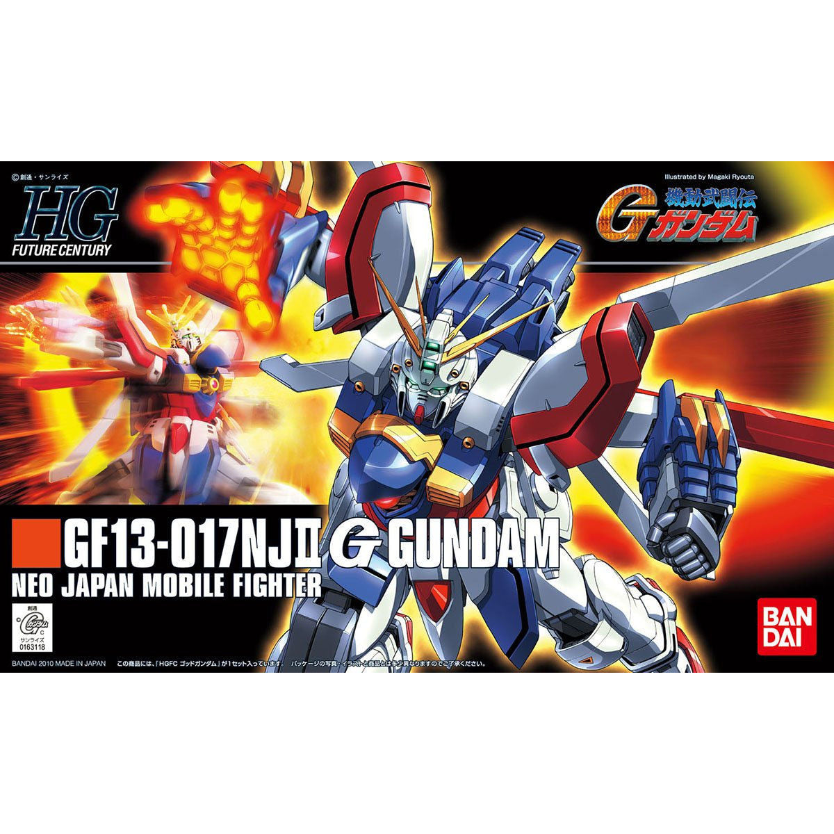 1/144HGFC110 Gｶﾞﾝﾀﾞﾑ