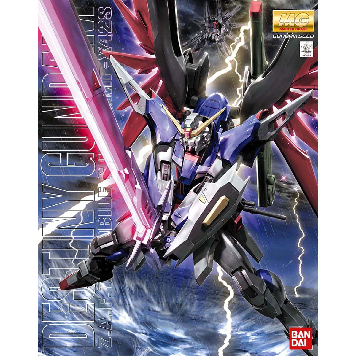 1/100MG ﾃﾞｽﾃｨﾆｰｶﾞﾝﾀﾞﾑ