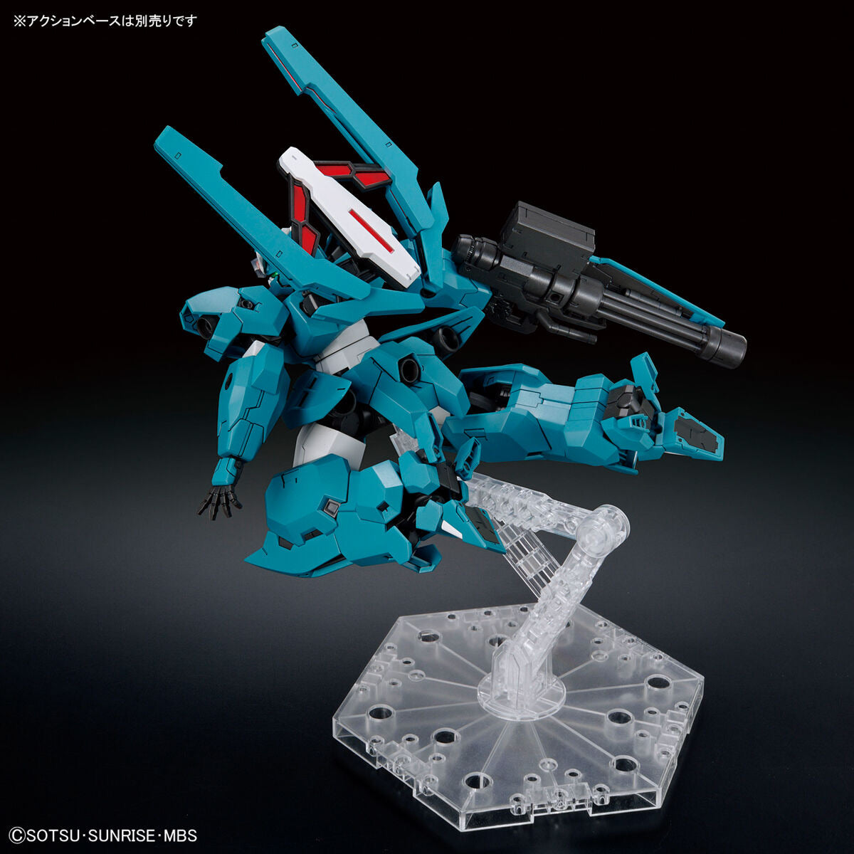 1/144HG17 ｶﾞﾝﾀﾞﾑﾙﾌﾞﾘｽｳﾙ
