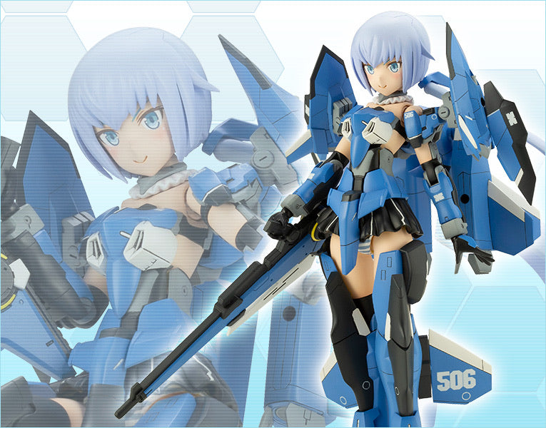 ﾌﾚｰﾑｱｰﾑｽﾞ･ｶﾞｰﾙ ｽﾃｨﾚｯﾄ XF-3 ﾌﾟﾗｽ