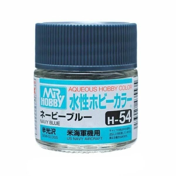 水性ﾎﾋﾞｰｶﾗｰ ﾈｰﾋﾞｰﾌﾞﾙｰ