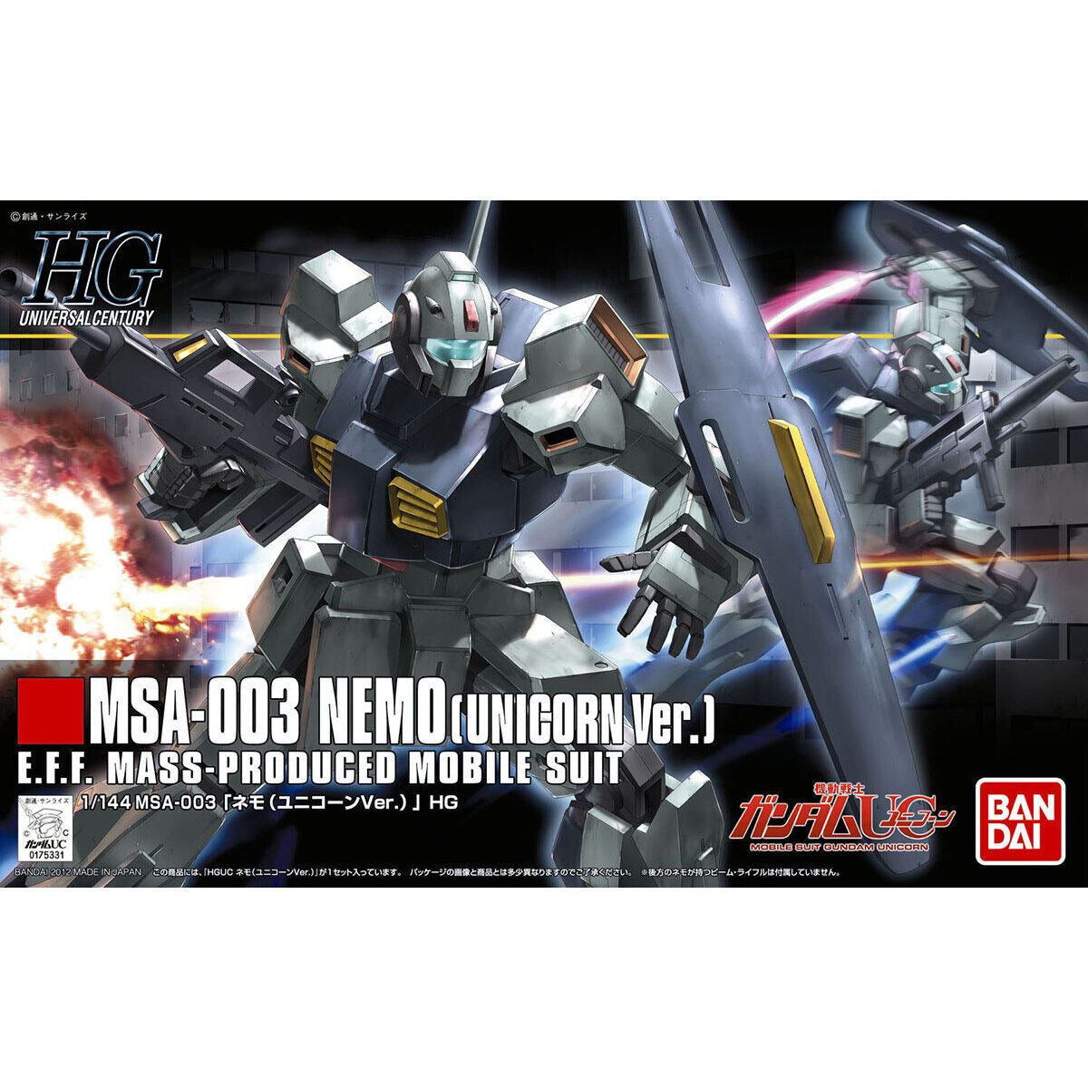 1/144HGUC140 ﾈﾓ ﾕﾆｺｰﾝVer.