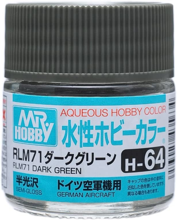 水性ﾎﾋﾞｰｶﾗｰ RLM71ﾀﾞｰｸｸﾞﾘｰﾝ