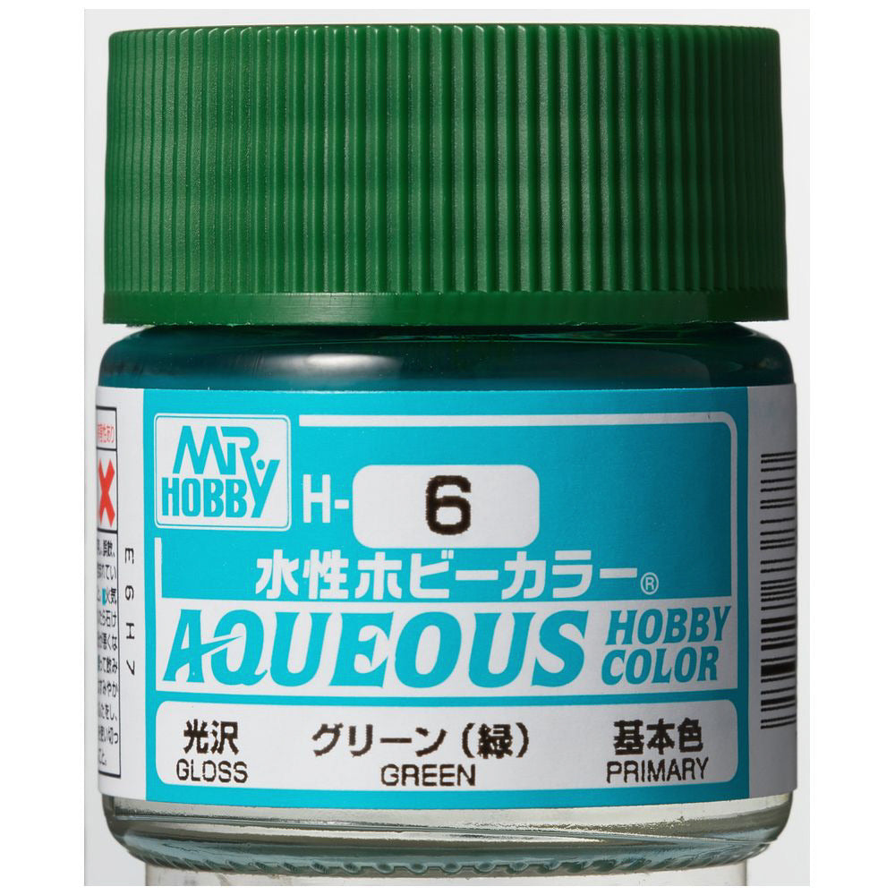 水性ﾎﾋﾞｰｶﾗｰ ｸﾞﾘｰﾝ