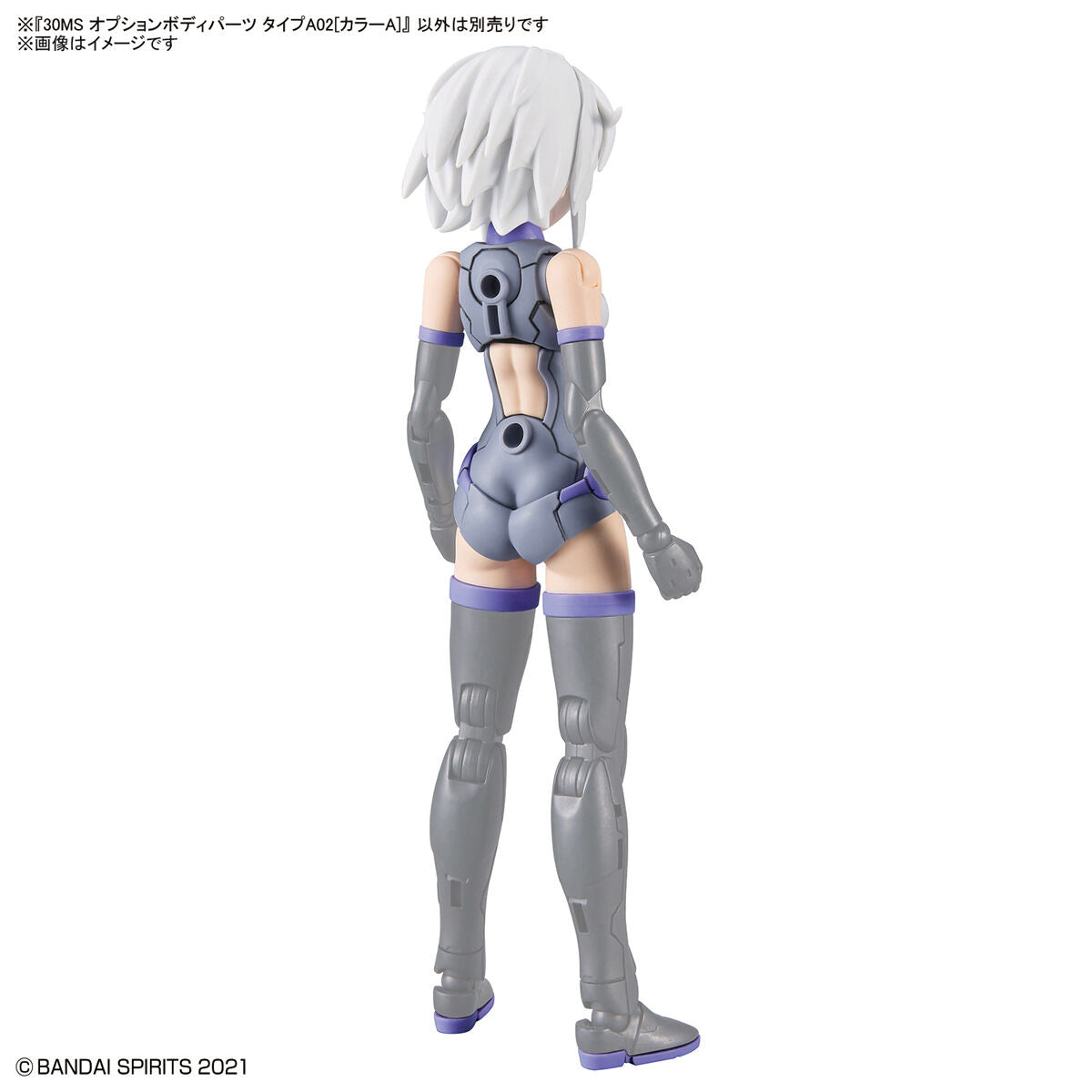 30MS04 ｵﾌﾟｼｮﾝﾎﾞﾃﾞｨﾊﾟｰﾂ ﾀｲﾌﾟA02 [ｶﾗｰA]