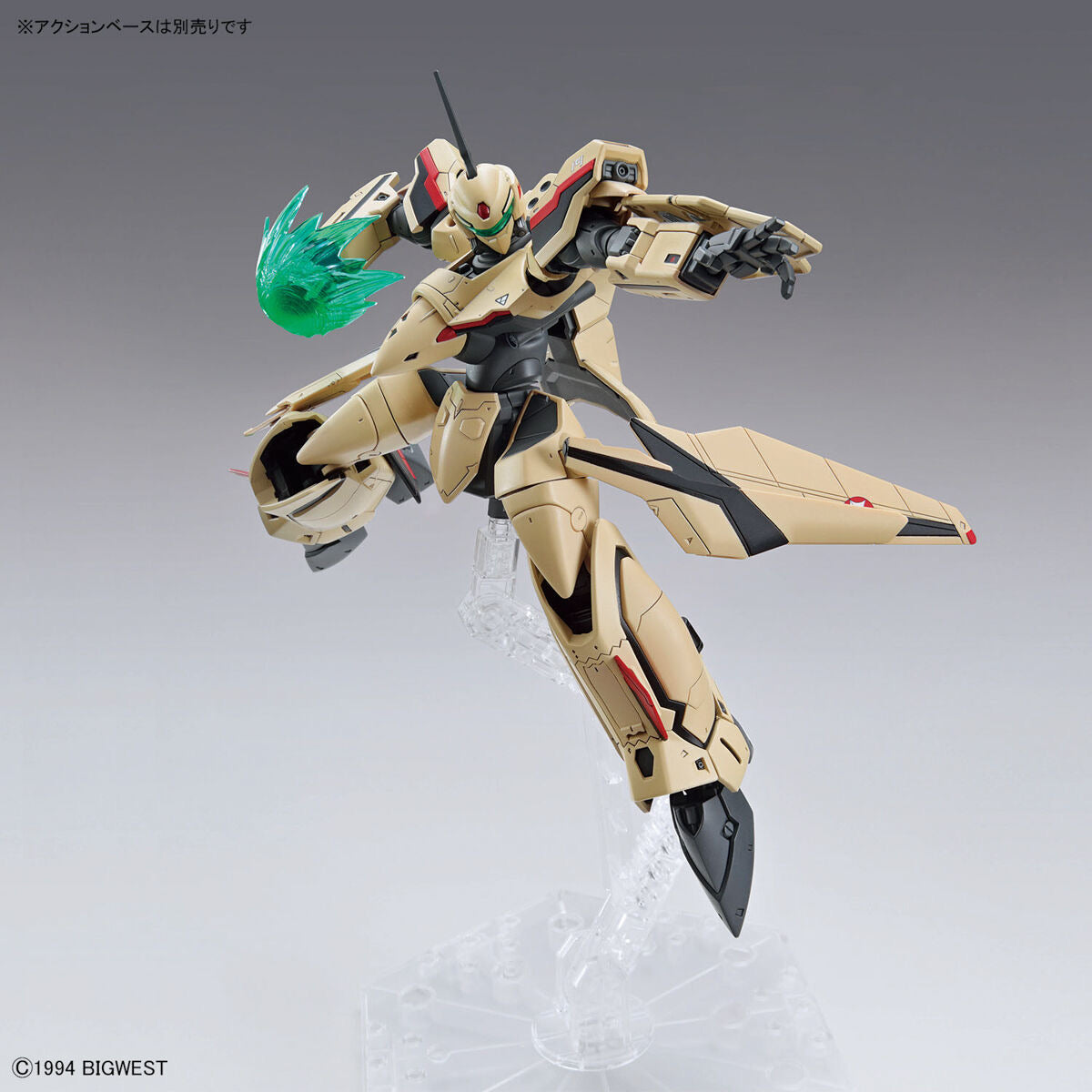 1/100HG YF-19