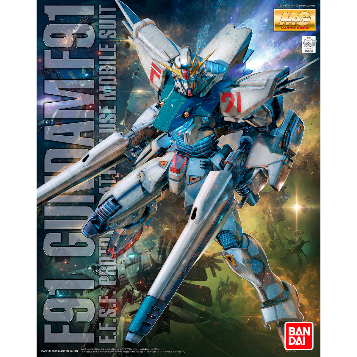 1/100MG ｶﾞﾝﾀﾞﾑF91 Ver.2.0