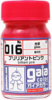 ﾌﾞﾘﾘｱﾝﾄﾋﾟﾝｸ