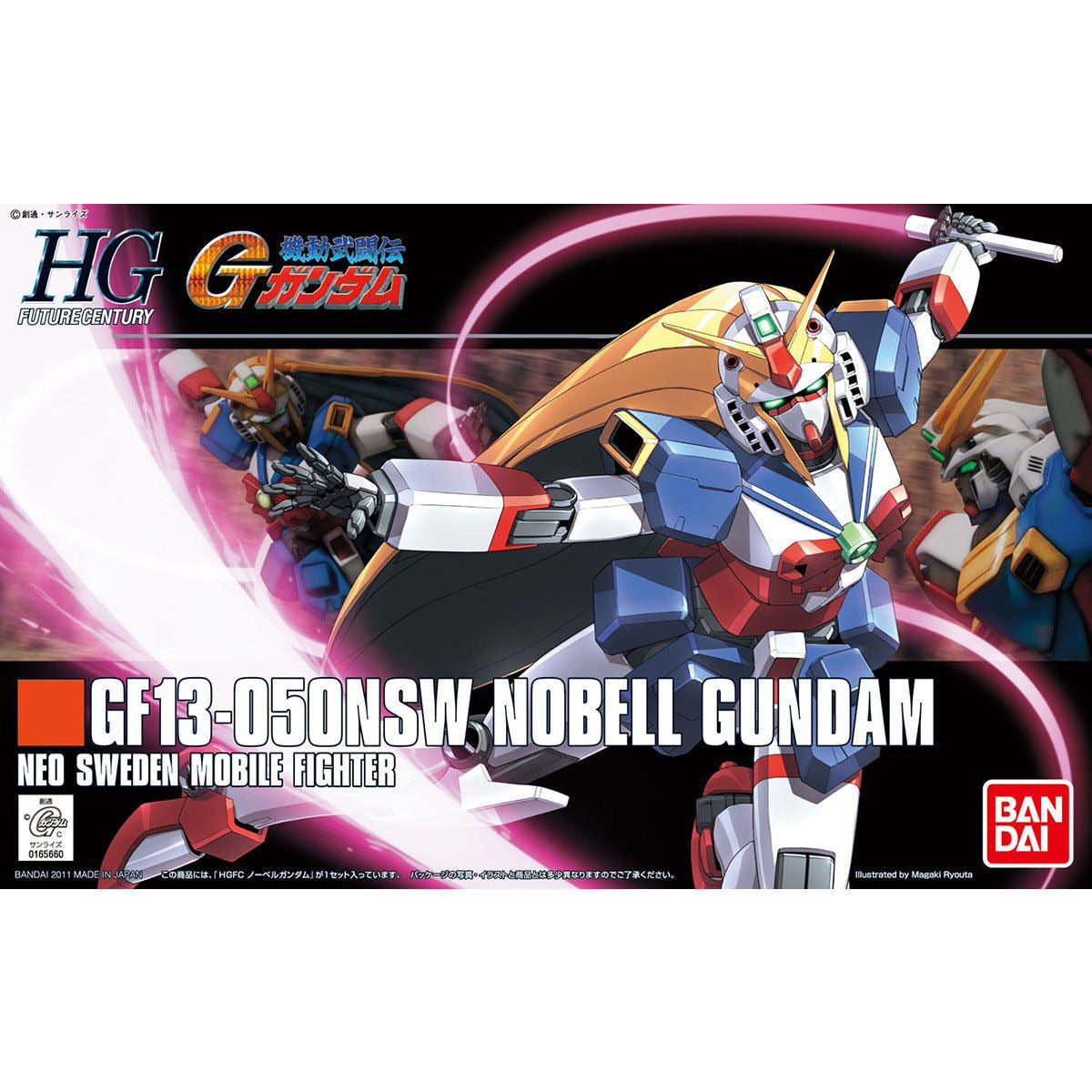 1/144HGFC119 ﾉｰﾍﾞﾙｶﾞﾝﾀﾞﾑ
