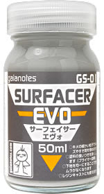 サーフェイサーエヴォ