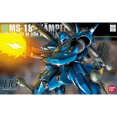 1/144HGUC089 ｹﾝﾌﾟﾌｧｰ