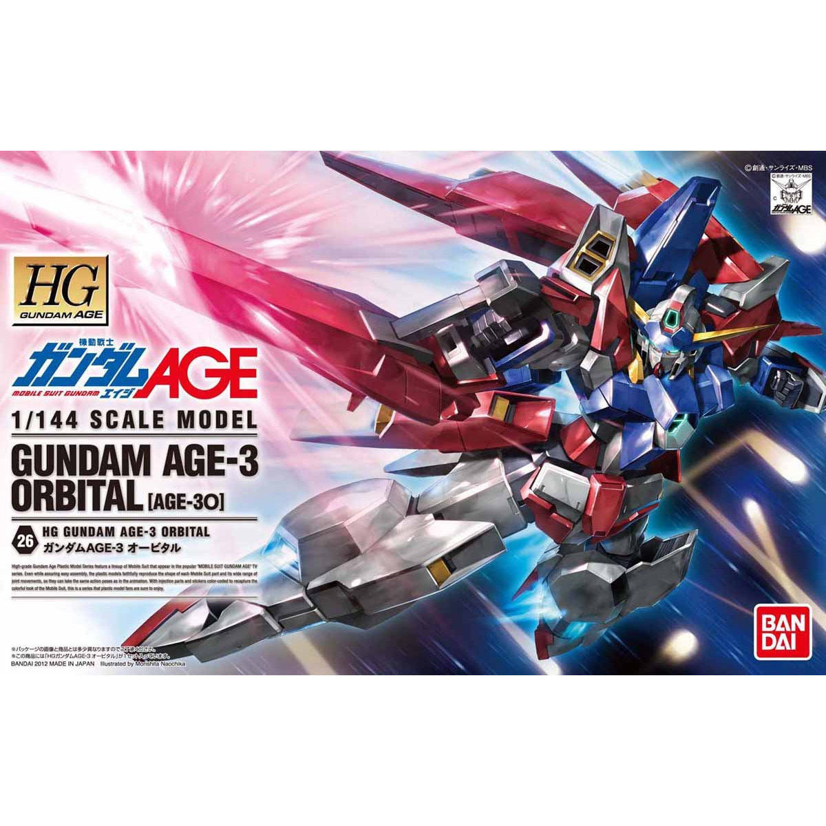 1/144HG26 ｶﾞﾝﾀﾞﾑAGE-3 ｵｰﾋﾞﾀﾙ