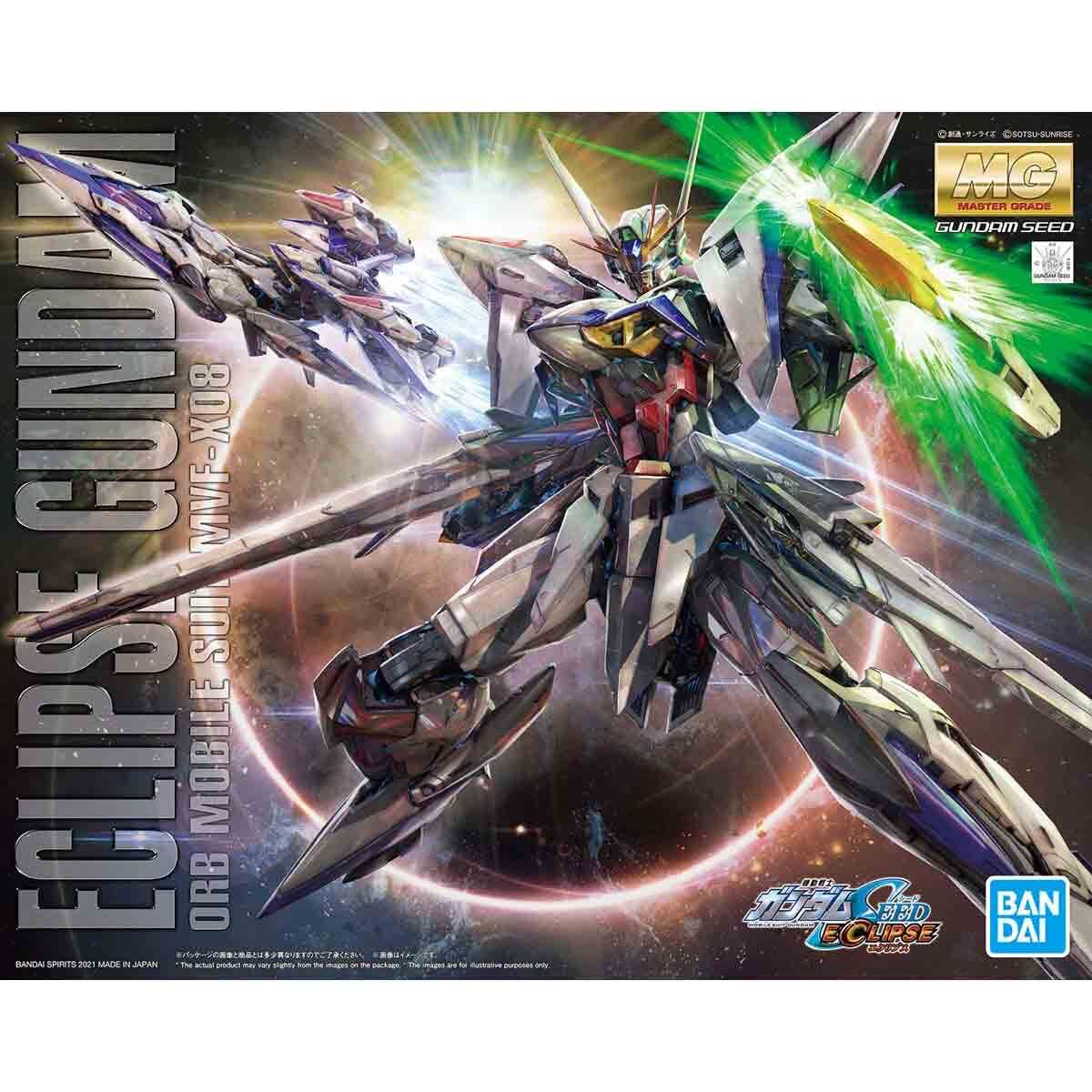 1/100MG ｴｸﾘﾌﾟｽｶﾞﾝﾀﾞﾑ