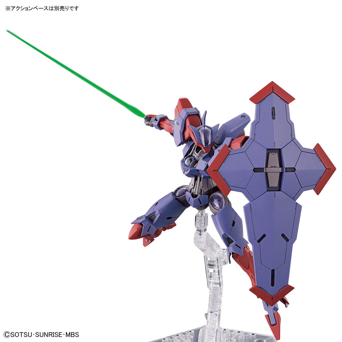 1/144HG12 ﾍﾞｷﾞﾙﾍﾟﾝﾃﾞ