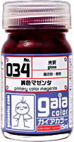 純色ﾏｾﾞﾝﾀ